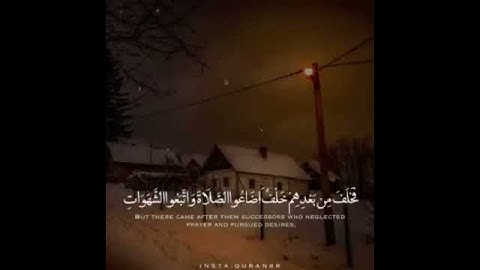 تلاوات خاشعه من القران الكريم