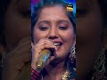 &quot;Woh Chand Khila&quot; Par Muskan Aur Nitin Ji Ka Duet ❤️😍🎼 | Indian Idol 14 | #indianidol14 #shorts