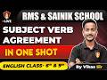 Class 6 &amp; 9 Sainik School | RMS Exam | Subject Verb Agreement English Grammar | AISSEE Coaching 2026
