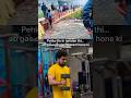 Ye tension kahe nhi khatam ho rhi 🥺 #shorts #cylindershortage #cylinder #gascylinder