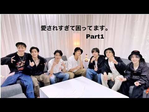 bts妄想ヨジャマンネ/【愛されすぎて困ってます。】Part1リクエスト