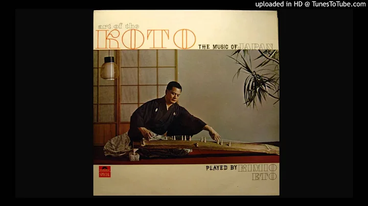 A1 - Sakura, Sakura (Cherry Blossoms)