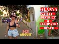 alanya saray district kleopatra beach walking tour august 2021! antalya turkey holiday