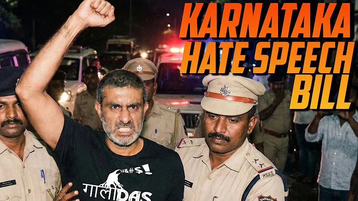 Karnataka Hate Speech Bill 2025