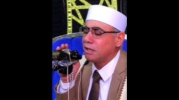 #تلاوة_رائعة وأداء يفوق الوصف الشيخ #عبدالناصر_حرك "يَا أَيُّهَا الَّذِينَ آمَنُوا اسْتَعِينُوا...."