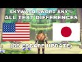 Skyward Sword Wii Any% All English vs Japanese Text Differences (G3 ESCAPE UPDATE)
