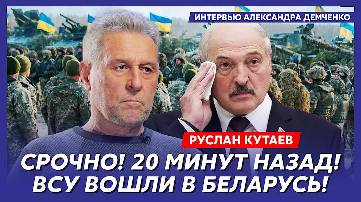 Личный враг Путина и Кадырова Кутаев. Подробности убийства Газманова, возвращение Украине Крыма