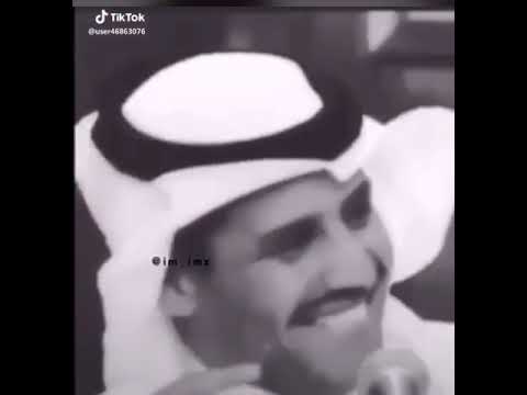 خالد عبدالرحمن وشلون مغليك