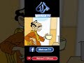 Mehran Tv || TEACHER'S NOWADAYS funny cartoon