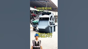 #fcnfm How to Enhance Your Mining Efficiency with Mobile Crushing Technology