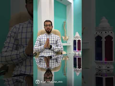 الصيام وتقليل الإلتهابات في جسمنا