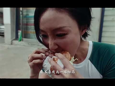 【MV繁中字】 HWASA (화사) - So Cute