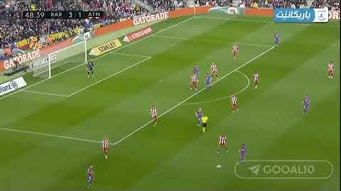 Barcelona Vs Atletico madrid ( D.Alves ) Amazing Goal