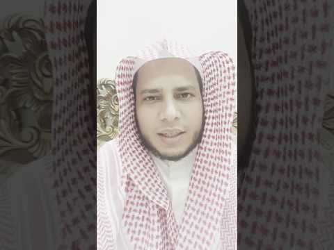 الدعاء لمن لبس ثوبا جديدا من كتاب حصن المسلم