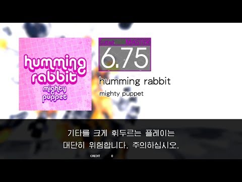 GITADORA GuitarFreaks - humming rabbit (GUITAR-MASTER)