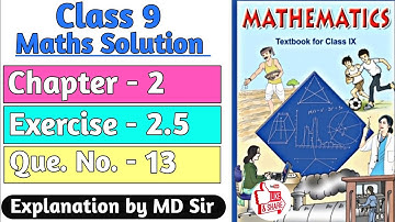 Ncert Class 9 Maths Exercise 2.5 | Question number 13 | Chapter 2 Polynomials | Md Sir Class 9