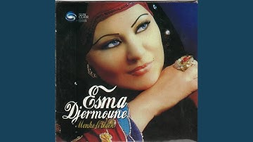 Amane Ala Zmene