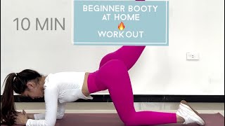 10 Min Beginner Booty At Home In 14 Days