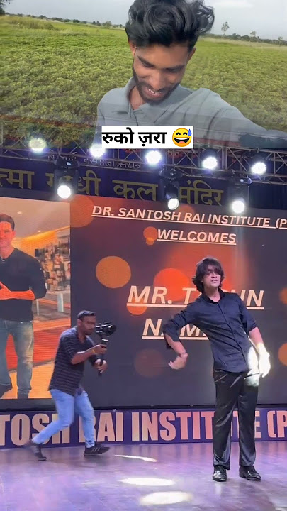 रुको ज़रा 😅 | mds king tarun | tarun namdev dance video  #dance #dancevideos #shorts #youtubeshorts