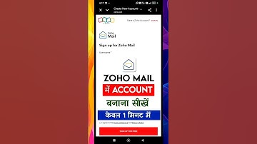 Zoho Mail id kaise banaye | Zoho Mail par account kaise banaye | How to create zoho mail id #shorts