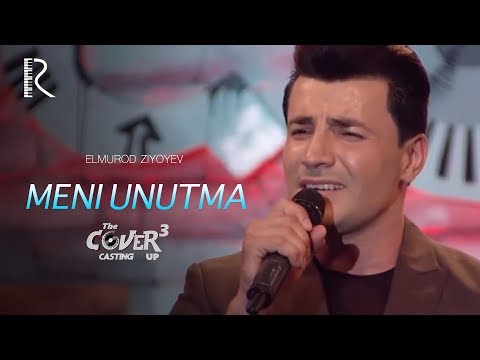 Elmurod Ziyoyev - Meni unutma (Zo'r TV)