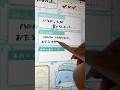 【asmr】この音耐えれる！？iPadで描く音！5月の振り返りしてみた！ #asmr #ipad