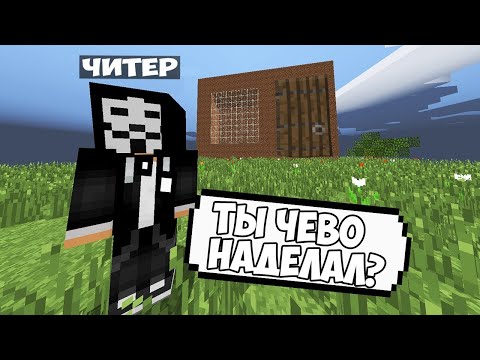 Я КУПИЛ НОВУЮ ЛЕГЕНДУ... СТРИМ МАЙНКРАФТ НА REALLYWORLD! - Я КУПИЛ НОВУЮ ЛЕГЕНДУ... СТРИМ МАЙНКРАФТ НА REALLYWORLD!