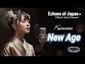 【🇯🇵 Vol.57】心をほどく音の処方箋　New Age ヒーリングセレクション / Chill Songs / 日英歌詞で唄う極上のプレイリスト | 長尺版