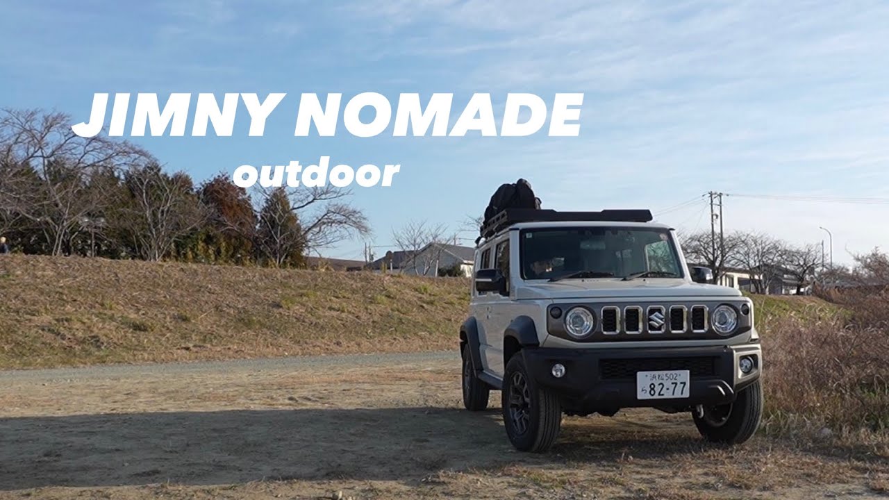 【ジムニーノマド】薪ストーブをでジブリ飯を楽しむ朝