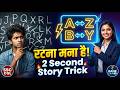 Reasoning Trick: Opposite Alphabets अब कभी नहीं भूलोगे! 🧠 (Life-time Trick)