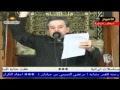 لاتنسى الوصية وانسى الاعذار الرادود باسم الكربلائي ليلة 7 محرم 1435 هـ 