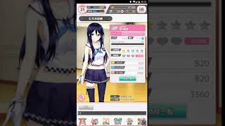 温泉むすめ ゆのはなこれくしょん 登別綾瀬ボイス集 Youtube