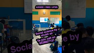 Shubh Sir की शानदार Social Science Class 💯 | Hostel Batch #AISSEE2027 #RMS2027 #UPSainikSchool
