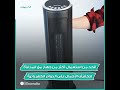 ٦ نصائح لتجنب حرائق المدفأة الكهربائية في الشتاء ٦ نصائح لتجنب حرائق المدفأة الكهربائية في الشتاء