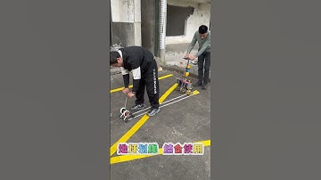 #FitoolTech Smart tool for floor marking from China #StrippingPaintMachine#TapeMarkingMachine