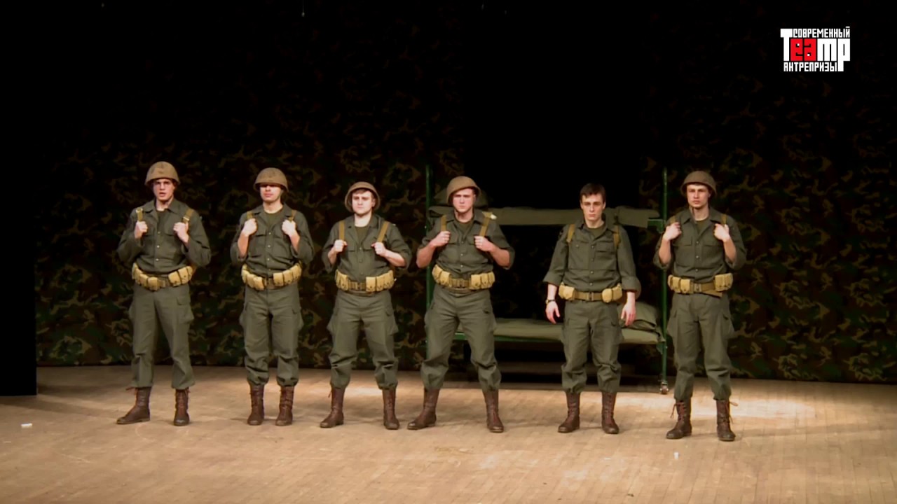 "Билокси Блюз" - YouTube