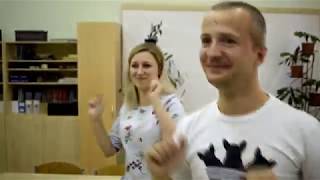 Поздравление от учителей МБОУ СОШ №18 Красногорск