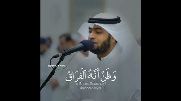 {كَلَّا إِذَا بَلغْتَ التَرَاقِي}..... بعض آيات سورة القيامة💜