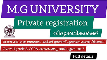 mg university lhow to calculate mg University private registration CCPA l overall grade & percentage