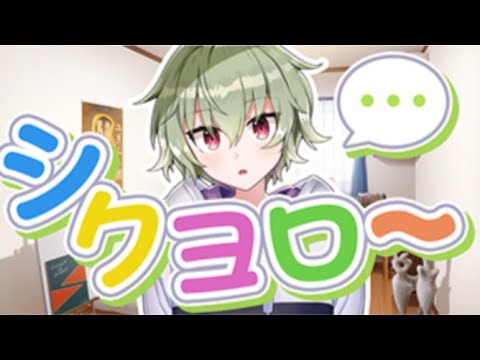 【CUE!】CUE!ROOM［act14］