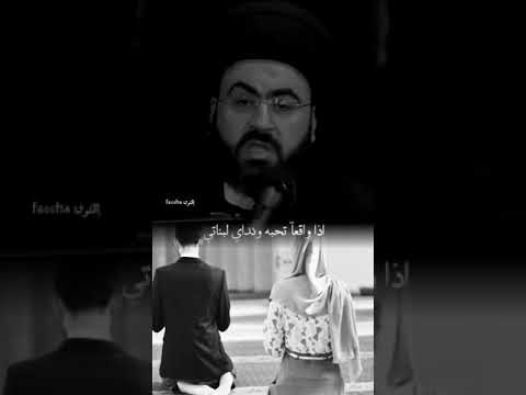 كلام جميل عن الحب
