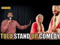 Vicky Mamu boka Katti Mami na Madime | Tulu Standup Comedy | One Man Show