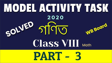 Model Activity Task Class 8 Math Part 3 WB Board (2020)