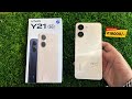 Vivo Y21 5G Full Review 😍 Best 5G Under 21000 🔥 