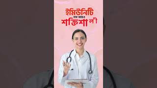 Maniacs Pure Vitamin C Juice | Enriched With Vitamin C | Style Maniacs