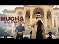 MUCHA AALE TAG (Full Audio) : Khasa Aala Chahar | KHAAS REEL | Haryanvi Songs Haryanavi 2022