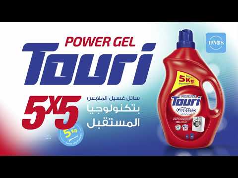 سائل الغسيل توري 55 خمس مزايا ضرب فعالية أكثر بخمس مرات
