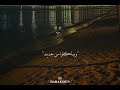 وتوته توته توته ولا تحلص الحتوته    تصميم فيديوهات     استوريات تصميمي  استوريات  حالتي