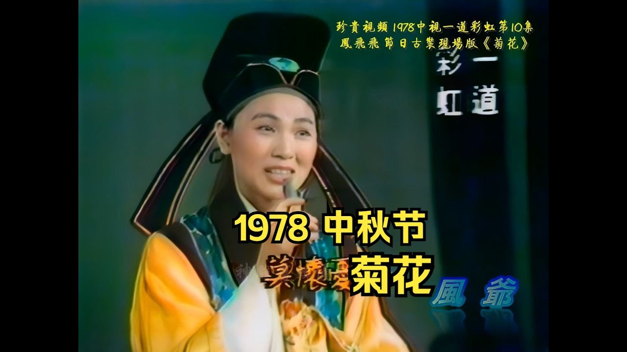 古詩選〈上〉 (1978年) (中国古典選〈23〉) 古詩選〈上〉 (1978年) (中国古典選〈23〉) 【公式通販】