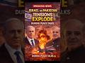 🚨 Breaking News: Israel vs Pakistan — tensions explode during peace talks ⚠️🔥